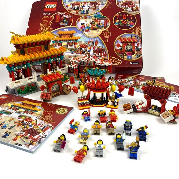 Lego 80105 Chinese New Year Temple Fair 100% Complete with Box & Manuals Retired - Picture 3 of 16